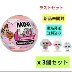 Item thumbnail for item ff3f390d-ba57-414b-a138-13fb6ba29e5d