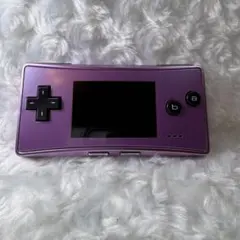 任天堂 ゲームボーイミクロ パープル 訳あり