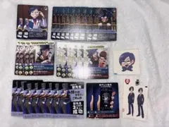 うつ　まとめ売り