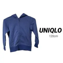 UNIQLO KIDS パーカー 青色 長袖 キッズ 120cm 男の子