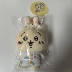 ちいかわ 旅行いきたいぷちミニマスコット うさぎ