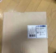 KOIZUMI スポットライト AS39982Lのサムネイル