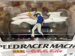 2026年最新】超合金 マッハGoGoGo マッハ号の人気アイテム - メルカリ