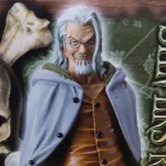 ワンピース DXフィギュア シルバーズ・レイリー