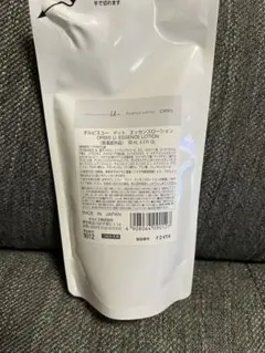 オルビスユードット エッセンスローション つめかえ用 180ml 新品のサムネイル