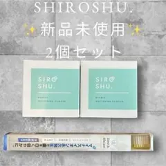 ◯シナリー化粧品 A1石鹸 2個セット 泡立てネット付き 新品 - メルカリ