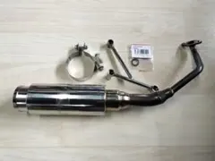 2026年最新】ジョルノ AF70の人気アイテム - メルカリ