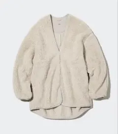 ユニクロ ライトボアフリースカーディガン XL