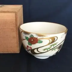 2026年最新】中村香菊の人気アイテム - メルカリ