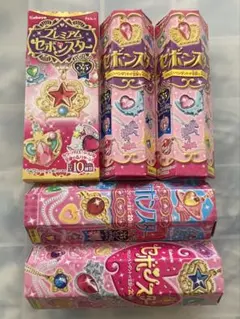 カバヤ セボンスター 20個入り コストコ - メルカリ
