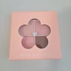 【新品・未使用】ロムアンド・ベターザンアイズ 01 ドライマンゴーチューリップ