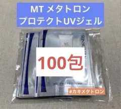MT メタトロン プロテクトUVジェル 100包のサムネイル