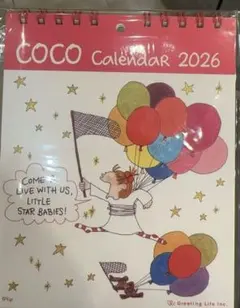 Item thumbnail for item a022d68d-ec80-475e-93cd-34fe49fdcdff