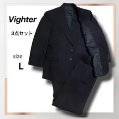 美品 Vighter 3ピース スーツ セットアップ ストライプ L相当