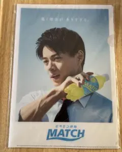 Item thumbnail for item 2fa79df7-6b72-42e2-add5-e6b06892b298