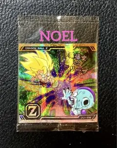 ドラゴンボール超 超戦士シールウエハース 10弾記念レア フリーザ 孫悟空