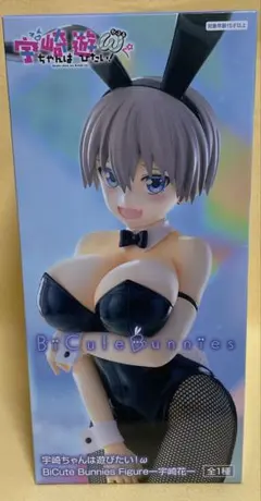 宇崎ちゃんは遊びたい　BiCuteBunniesフィギュア　宇崎花