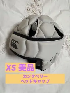 國學院栃木ラグビー部 Canterbury ヘッドキャップ - メルカリ