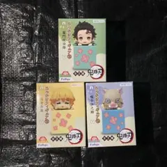 新品未開封　鬼滅の刃　ひっかけフィギュア 炭治郎　伊之助　善逸　3種セット