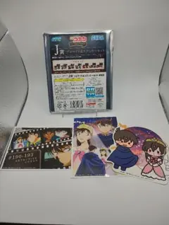 SEGAラッキーくじ　名探偵コナン