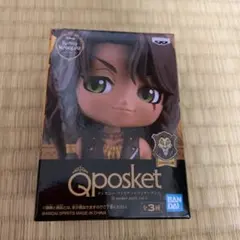 ツイステ Qposket フィギュア