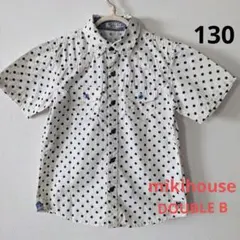 ミキハウス 男の子130サイズ ドット柄 半袖シャツ ダブルビー