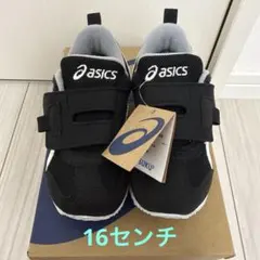 asics SUKU2 キッズスニーカー ブラックのサムネイル