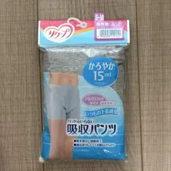 Item thumbnail for item e752f7e6-5be5-476f-abcb-674d343f298f