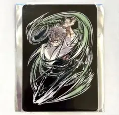 【新品未使用】鬼滅の刃 全集中展 EDロールランダムカード 不死川実弥