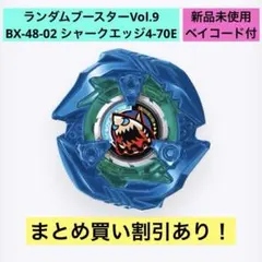 Item thumbnail for item f742e761-2b15-4c83-ae56-9e4bfbf22b30