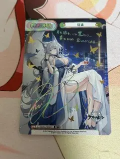 Item thumbnail for item 7f90711f-df34-4662-b671-5e2b9c754cea