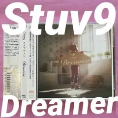 Stuy9 Dreamer レア盤CD NMCL 1046