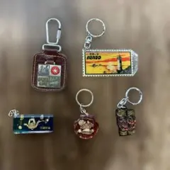レア　昭和レトロ　お土産キーホルダー　色々セット