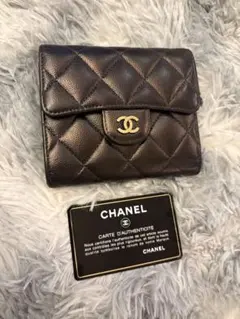 CHANEL シャネル キャビアスキン 三つ折り ウォレット 財布 マトラッセ