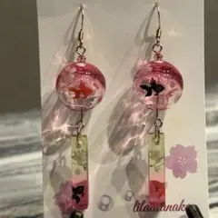 まりあ様 リクエスト 2点 まとめ商品