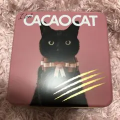 未使用　猫　カカオキャット　バレンタイン　空き缶　ネコ　ピンク　黒猫