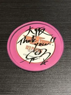 お値下げ不可 三代目 EXILE 岩田剛典 岩ちゃん ステッカー