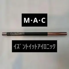 Item thumbnail for item b03ab0e6-6166-40c1-a63b-701bf03299a4