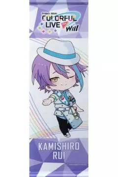 プロセカ 神代類 ミニキャラタペストリー