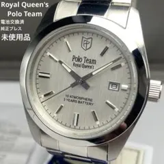 【未使用】Royal Queen's Polo Team クォーツ 電池交換済のサムネイル