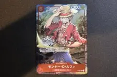 モンキー D ルフィ P-001 チャンピオンシップセット ワンピースカード