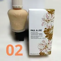 【新品未使用】PAUL & JOE ファンデーション プライマー 02