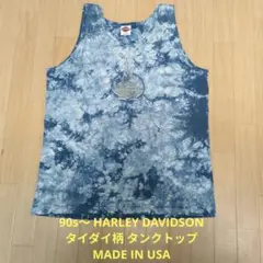 90s〜 HARLEY DAVIDSON タイダイ柄 タンクトップ USA製のサムネイル