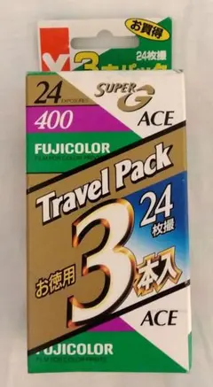 FUJICOLOR SUPER G ACE 400 24枚撮2本、36枚撮3本、 - メルカリ