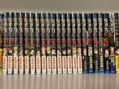 鬼滅の刃 1〜20巻＋外伝＋短編集 セット