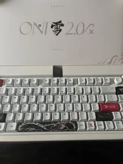 Yukiaim oni 2.0キーボード