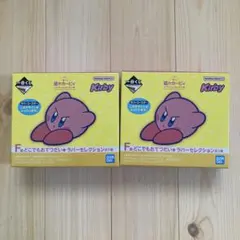 一番くじ カービィ プププなしんせいかつ どこでもおてつだい ラバーセレクション
