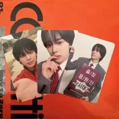 VERIVERY CONFETTI トレカ カンミン 3点セット