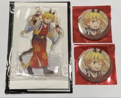 鬼滅の刃　干支　アクリルスタンド・缶バッジ　我妻 善逸