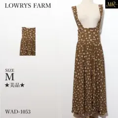 ★美品★ ローリズファーム ワンピース オールインワン 花柄 ロング丈 ゆるふわ